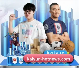 开云真人娱乐 APP